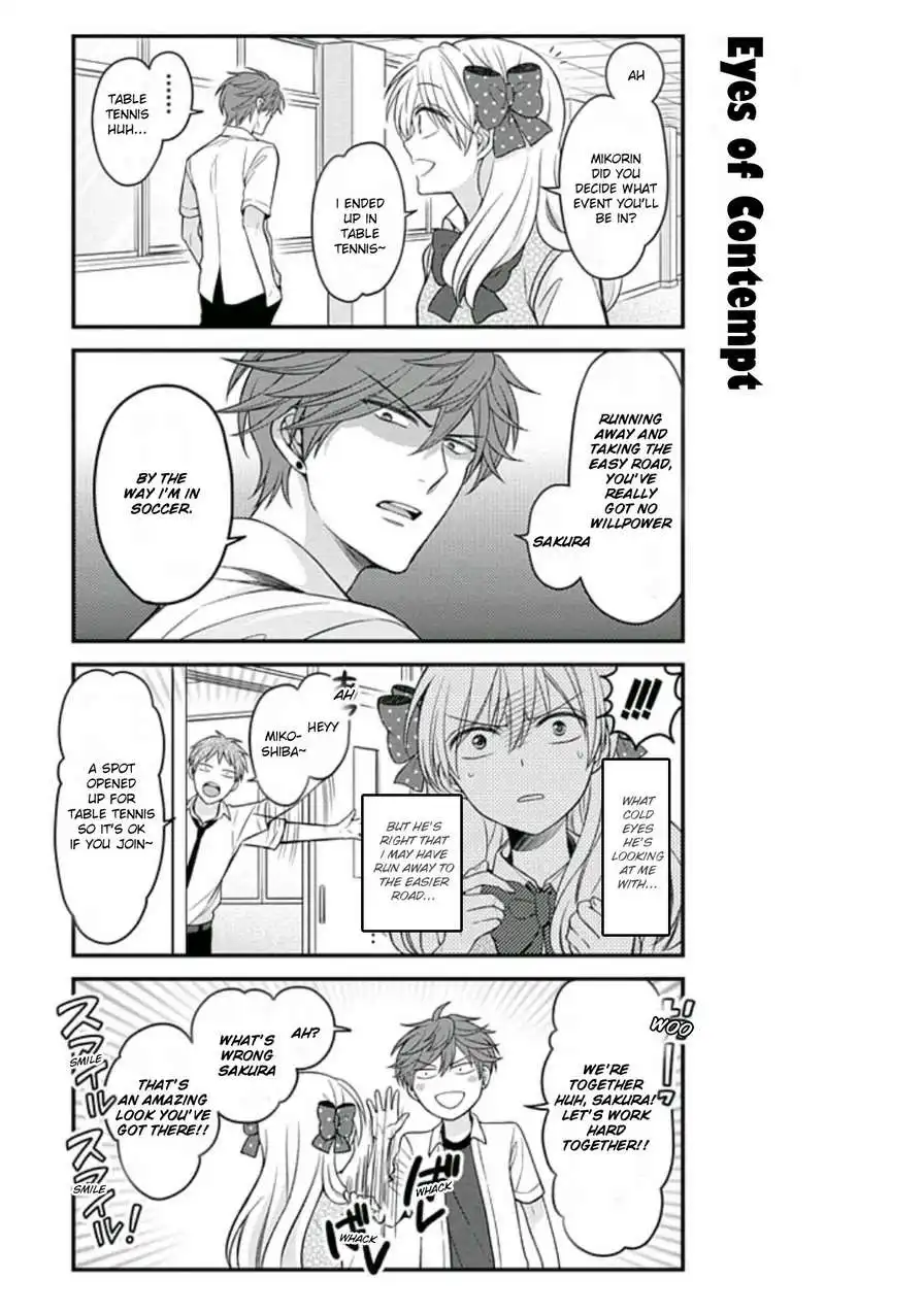 Gekkan Shojo Nozaki-kun Chapter 70 3